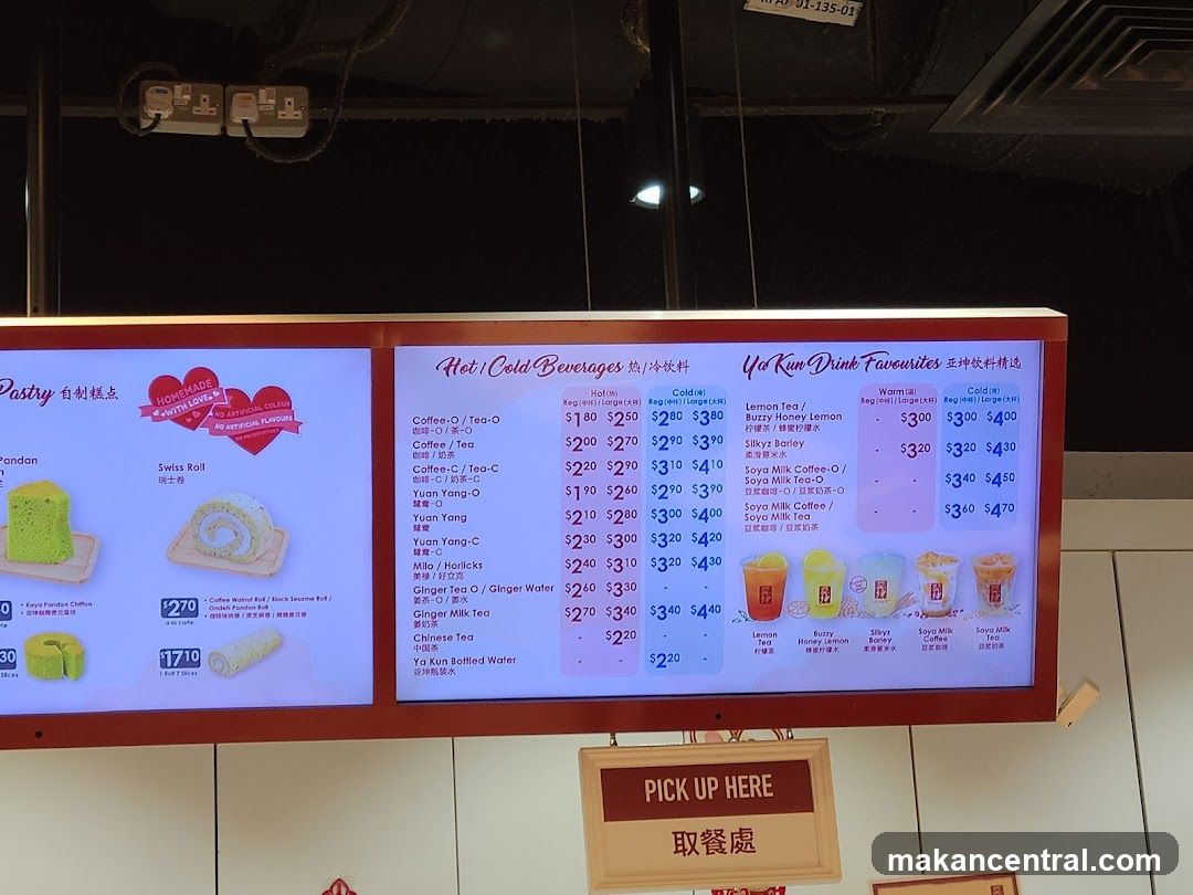 Menu Board