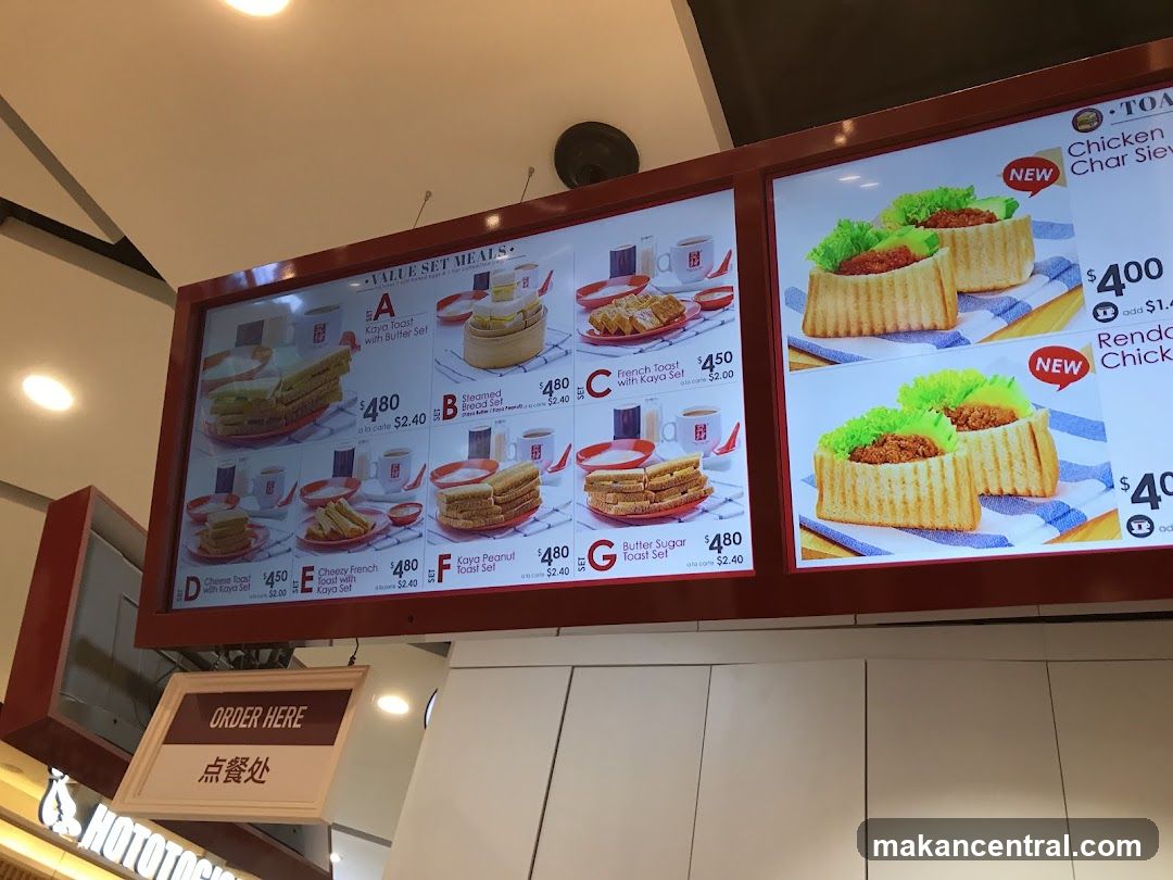Value Set Meals