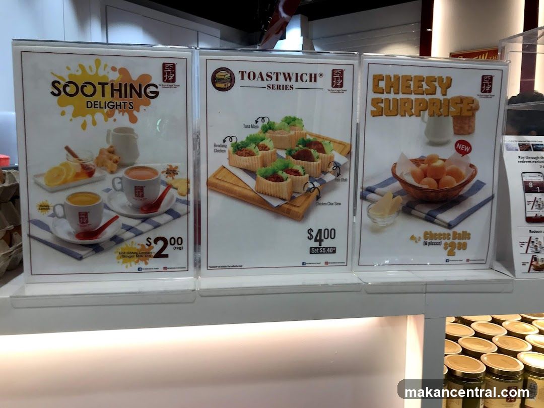 Food and Drink Menu Boards