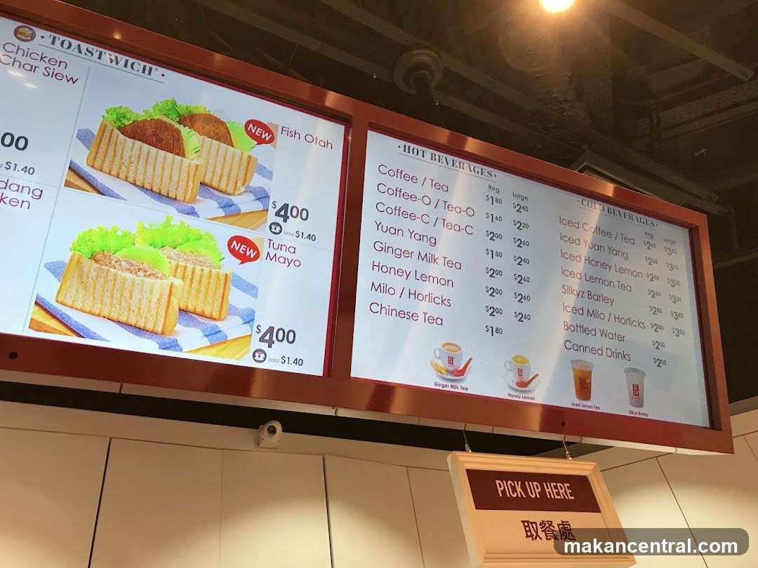 Toastwich Menu