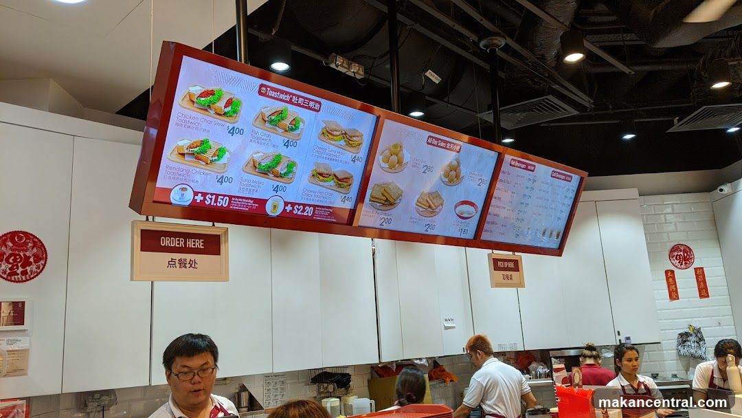 Toastwich Menu