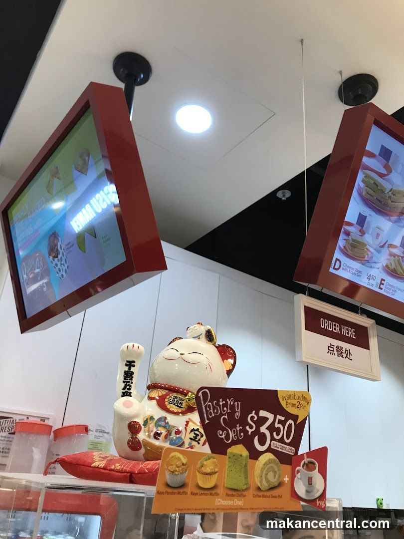 Pastry Set Promotion