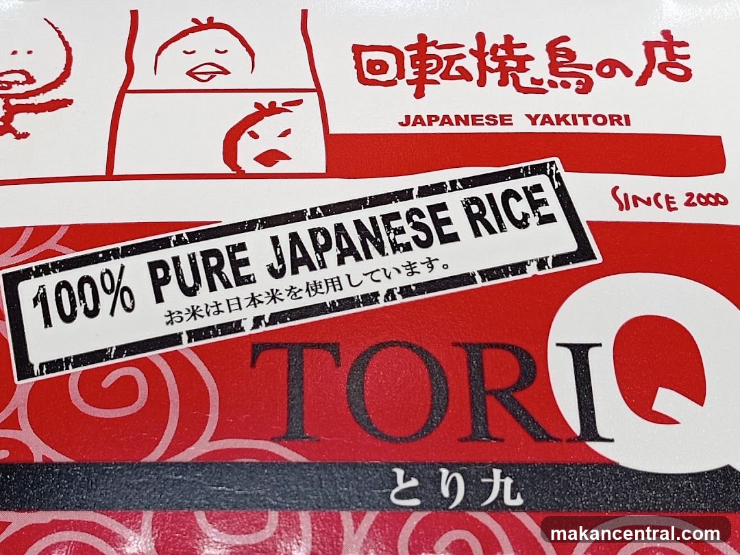Japanese Yakitori Packaging