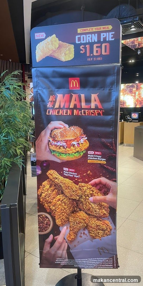 McDonald's Mala Chicken McCrispy Promotion