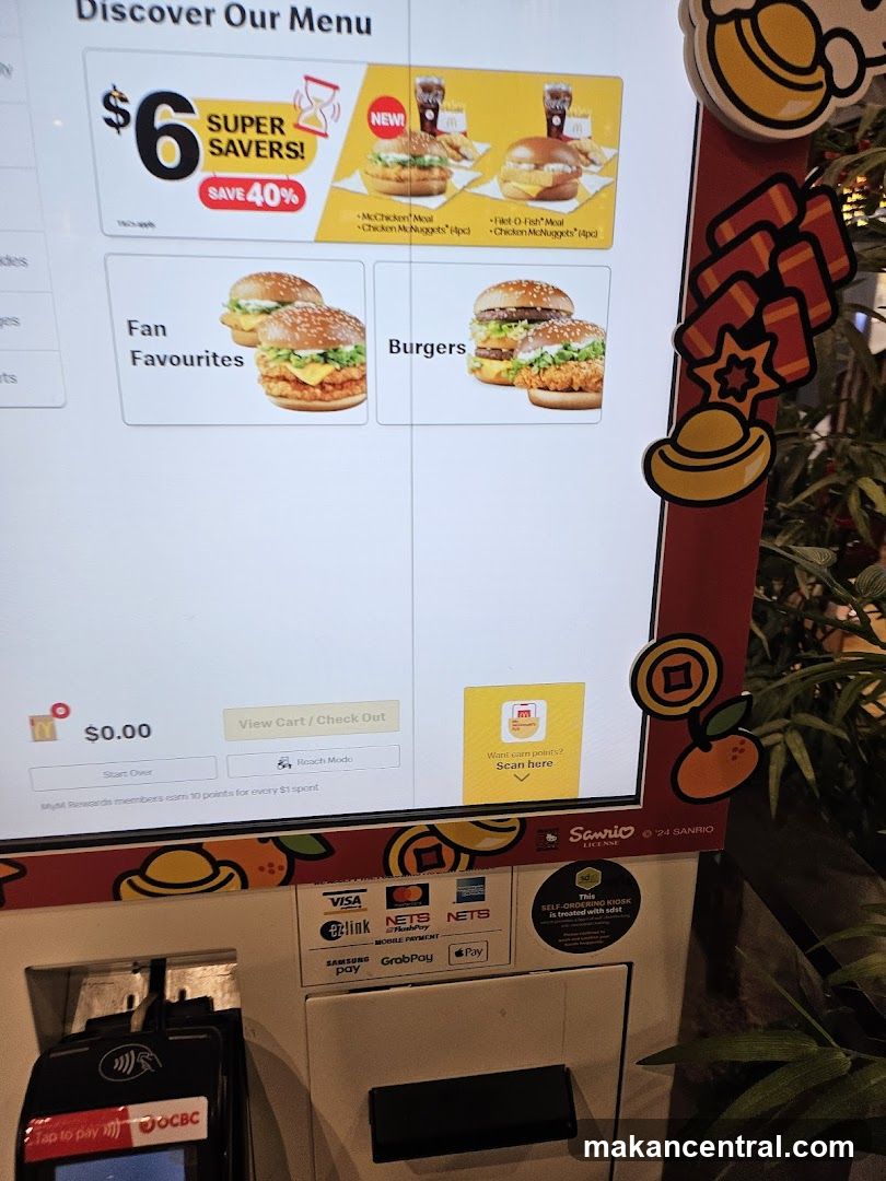 Self-ordering kiosk menu