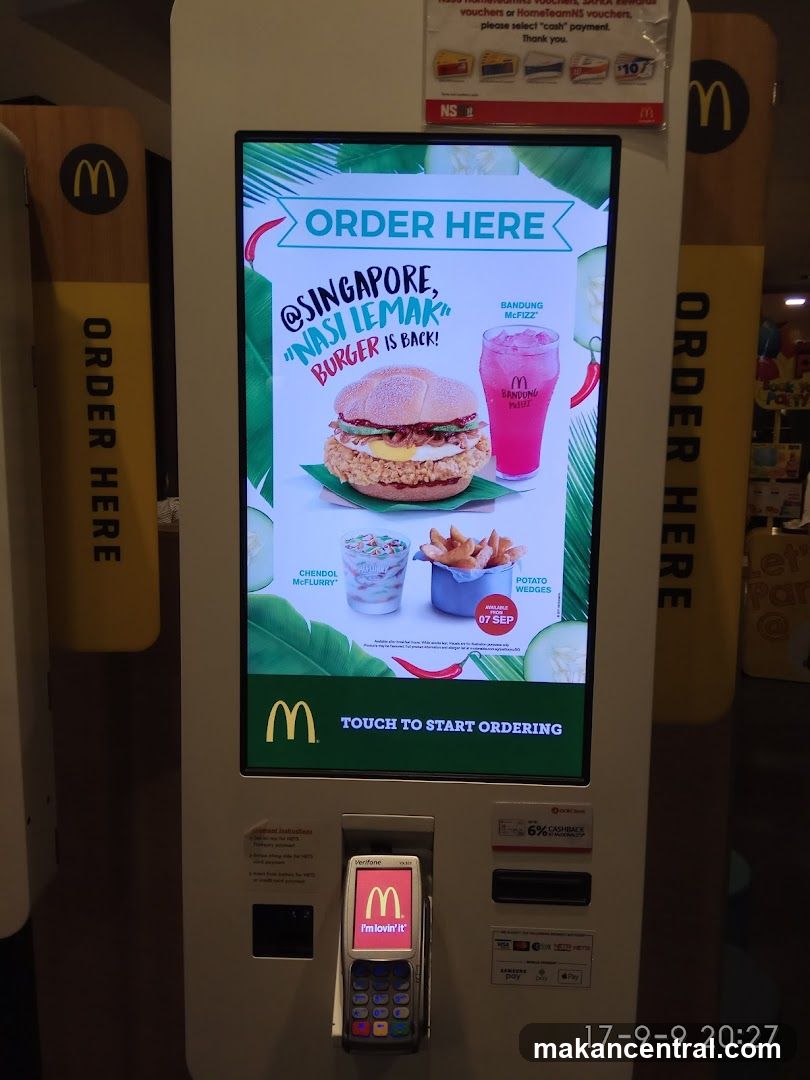 McDonald's Self-Order Kiosk