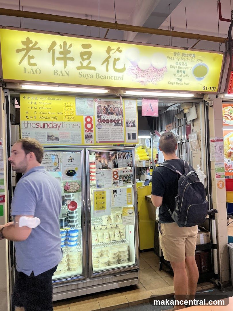 Lao Ban Soya Beancurd