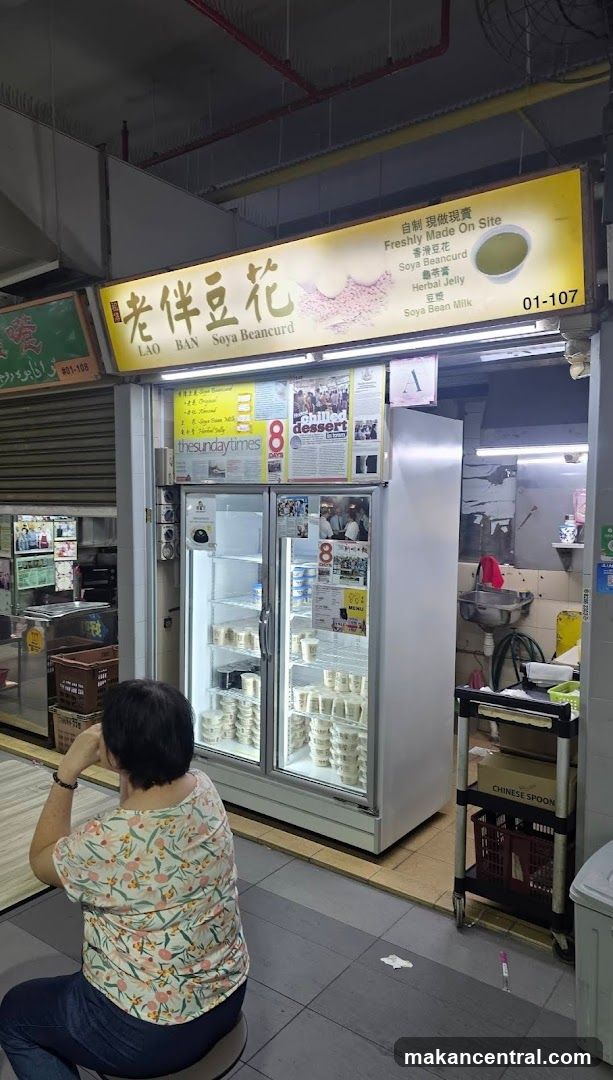 Lao Ban Soya Beancurd