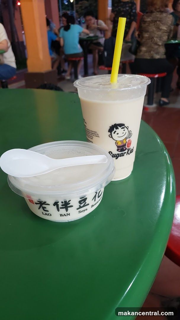 Soya Bean Curd and Drink