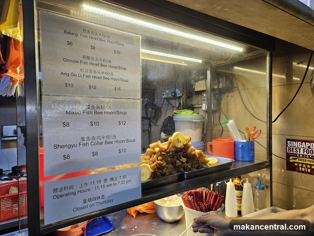 Fish Head Bee Hoon Soup Menu