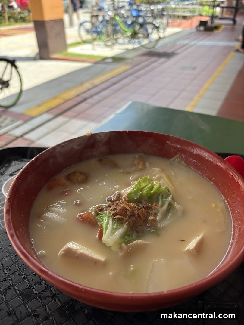 Bowl of Soup