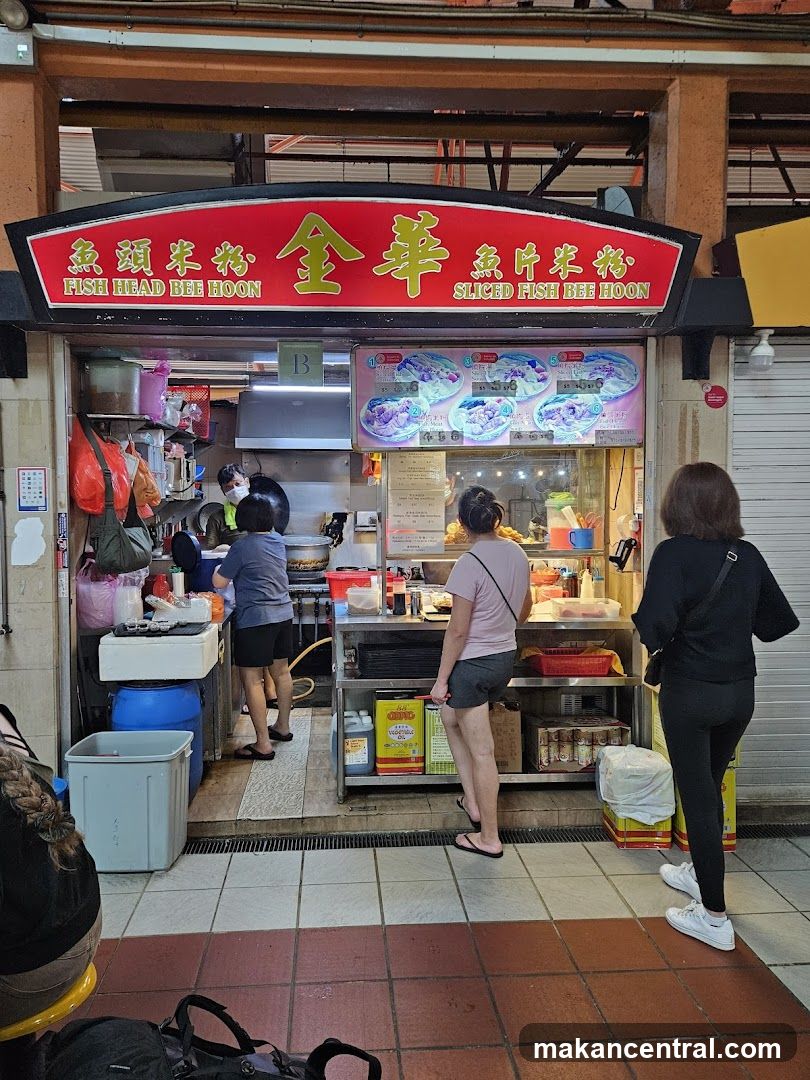 Fish Head Bee Hoon Stall