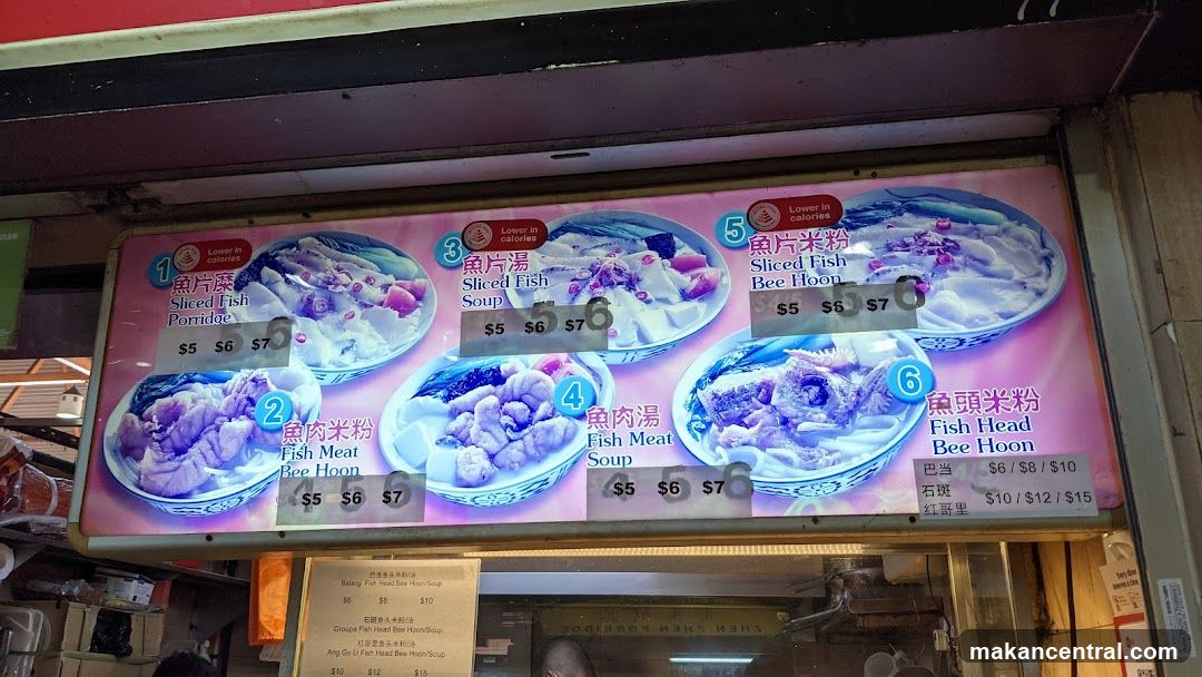 Fish Porridge and Bee Hoon Menu