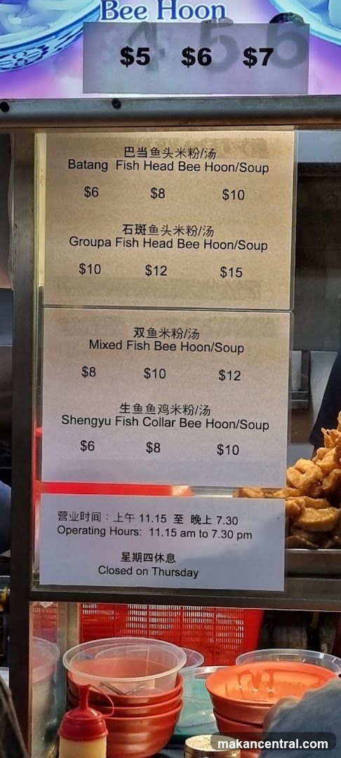 Bee Hoon Menu