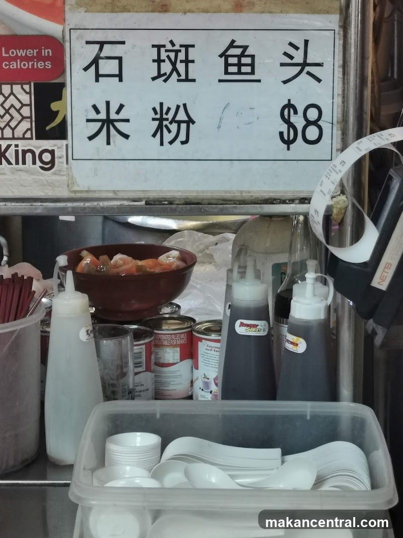 Food Stall Sign