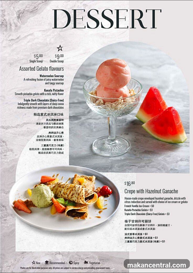 DESSERT