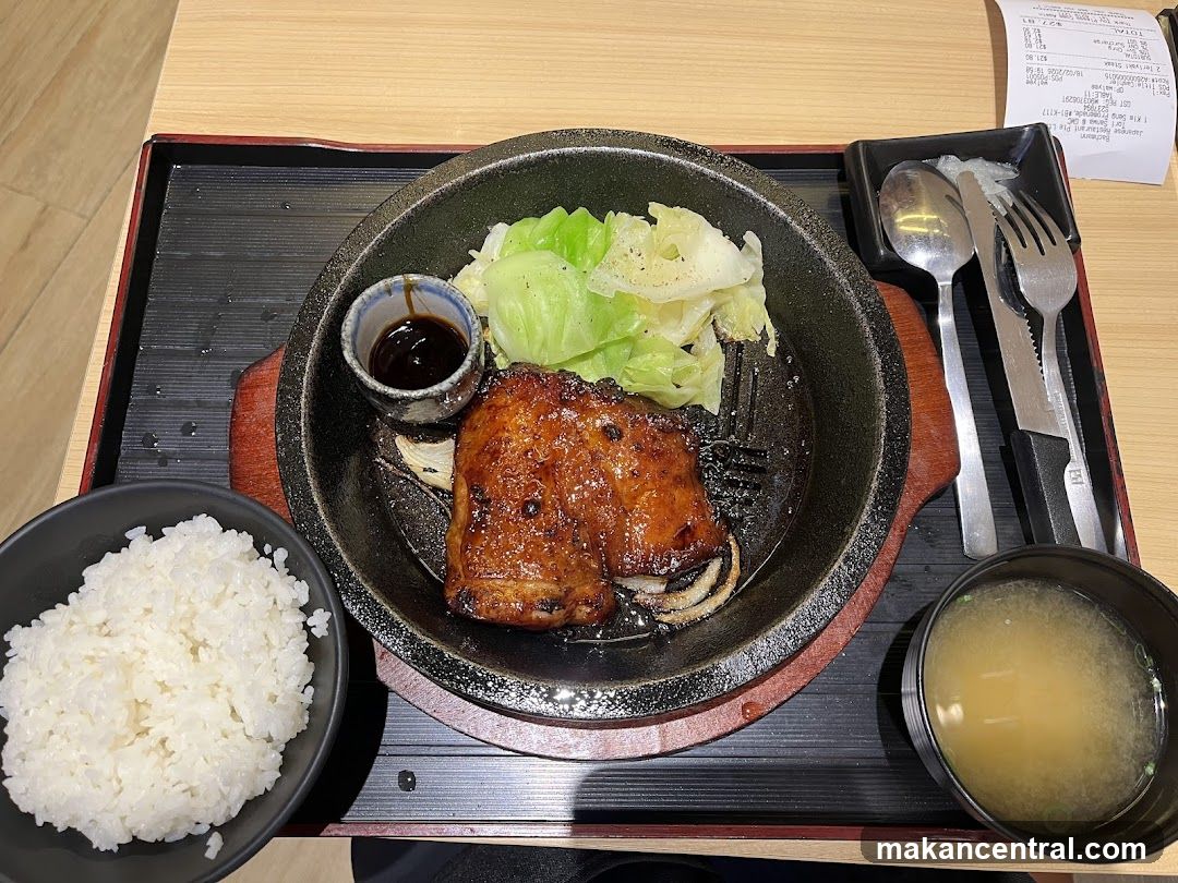 Japanese Meal