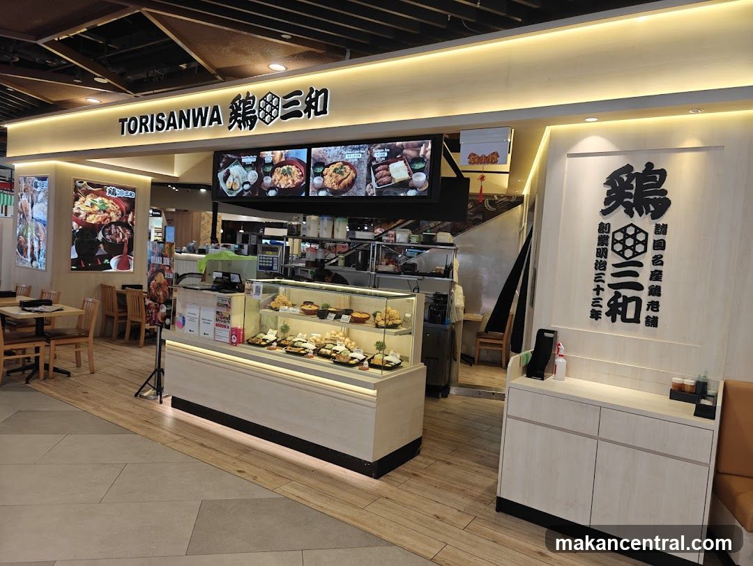 Tori Sanwa