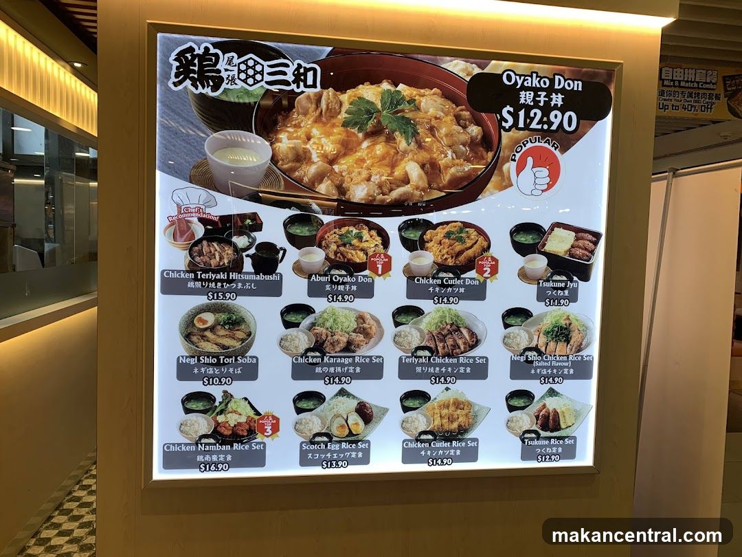 鶏三和 Menu