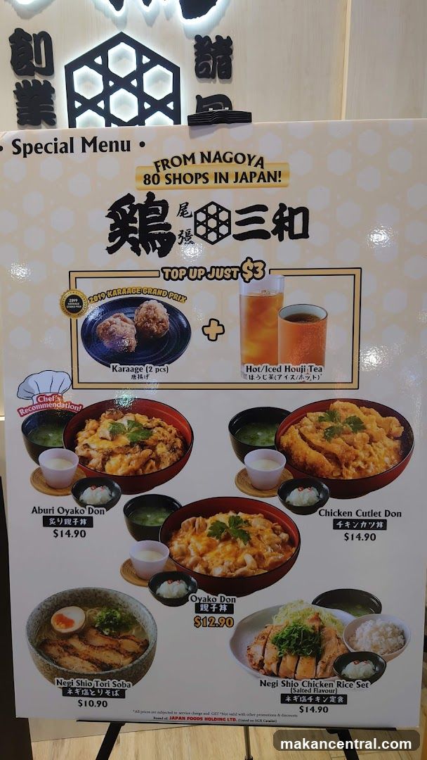 Special Menu