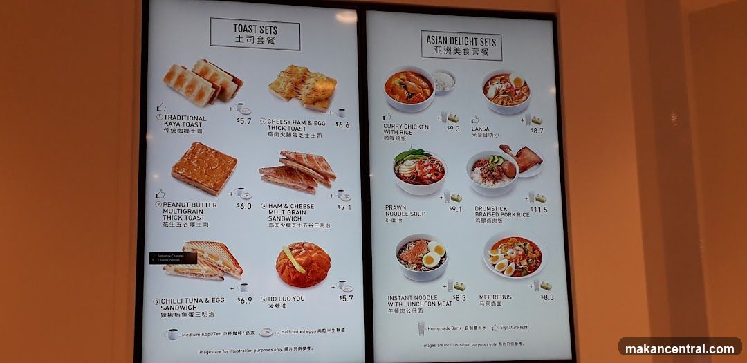Toast Sets & Asian Delight Sets