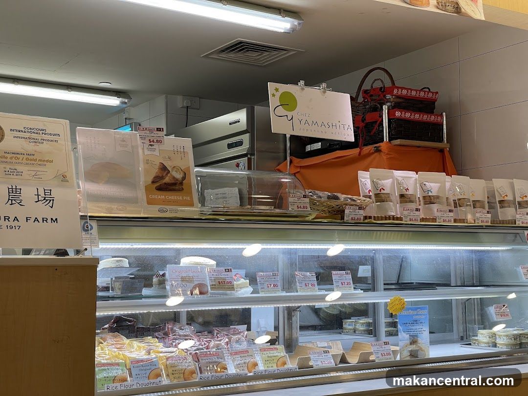 Bakery Display Case