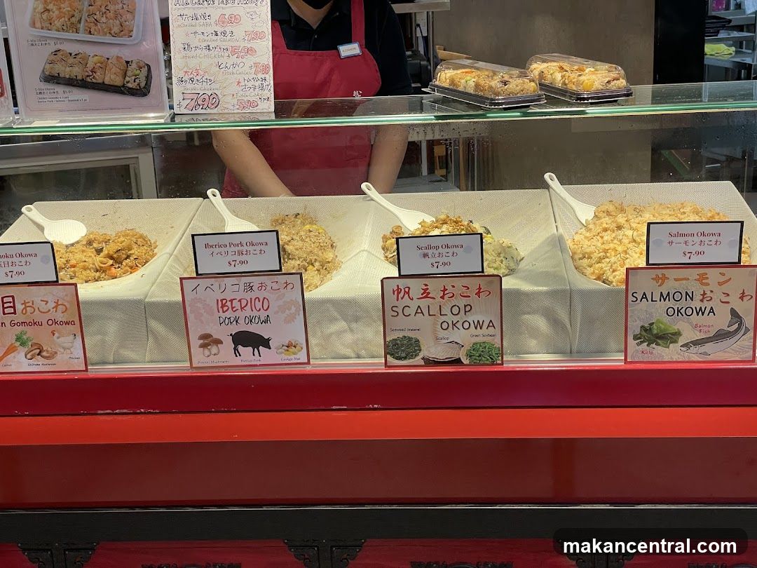 Japanese Rice Dishes