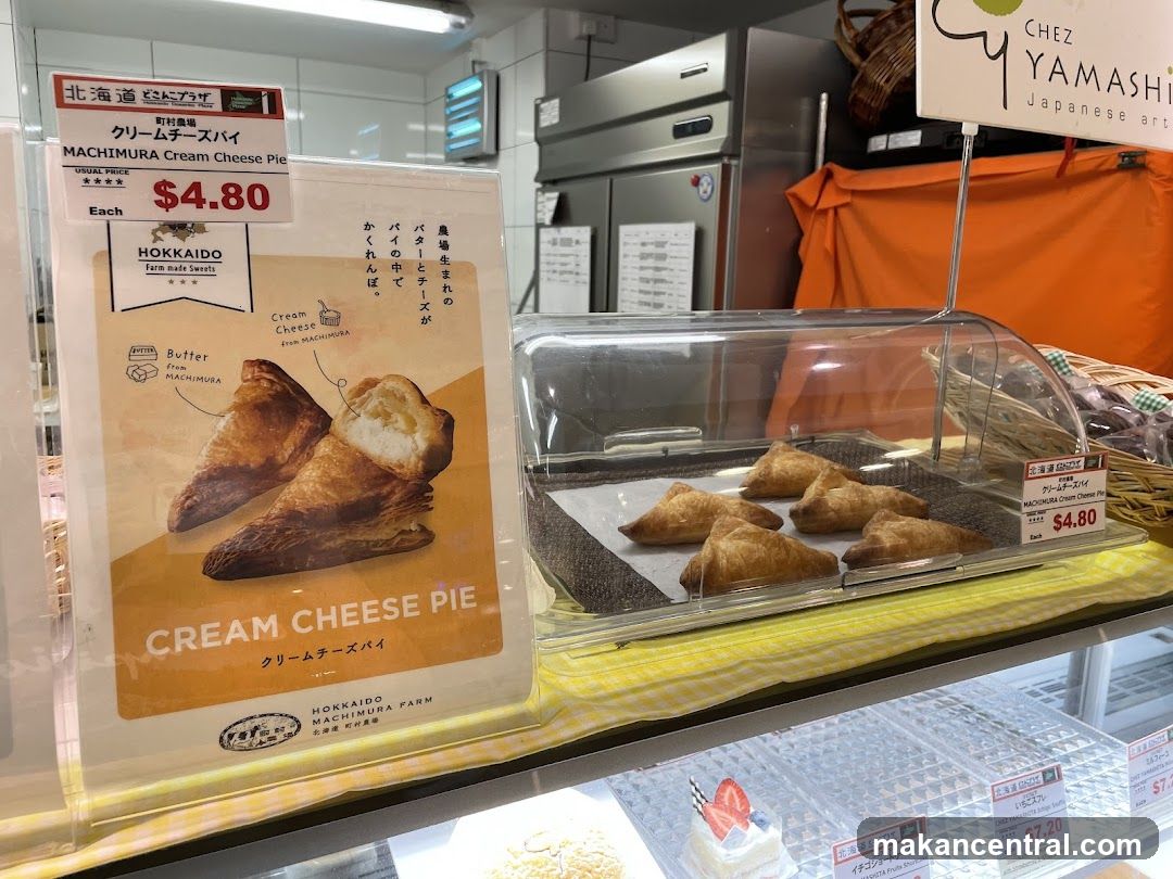 Cream Cheese Pie Display