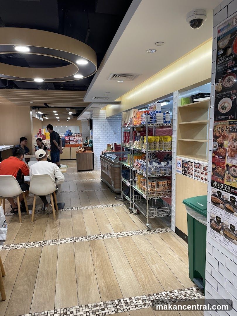 Interior of a store with seating area