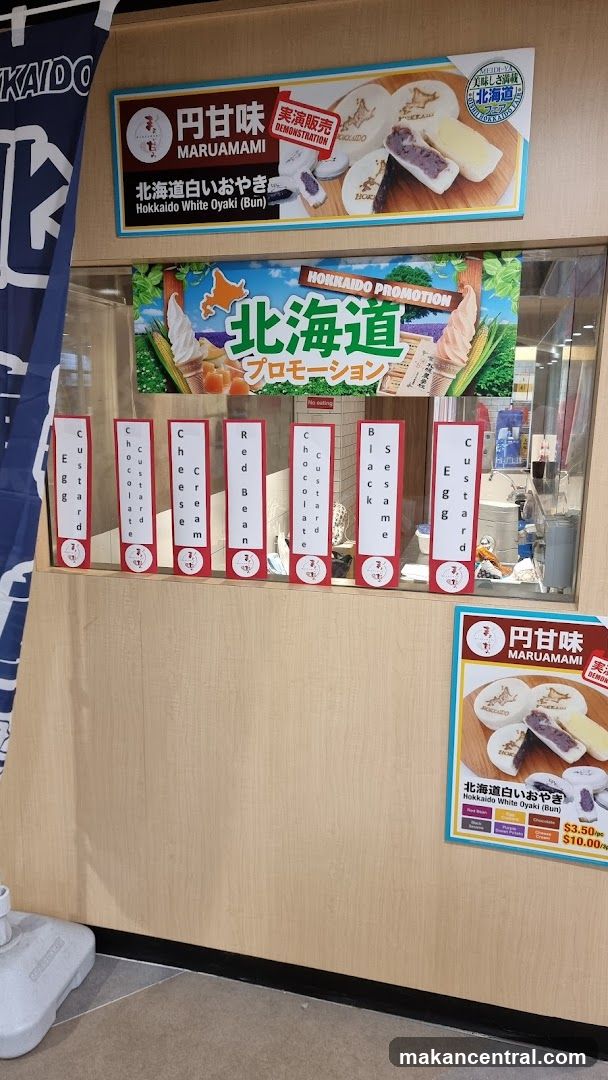 Hokkaido White Oyaki (Bun) Display