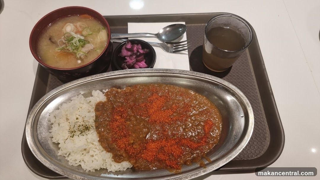 Curry Rice Set