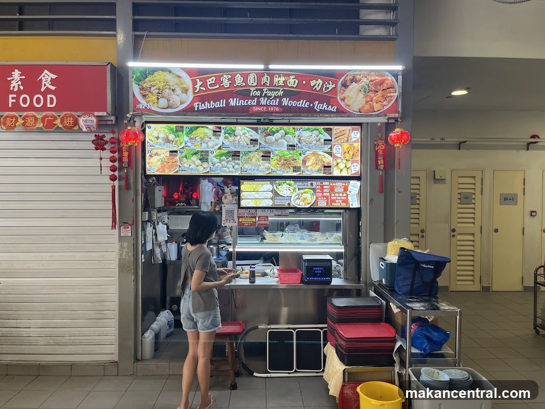 Toa Payoh Fishball Minced Meat Noodle • Laksa