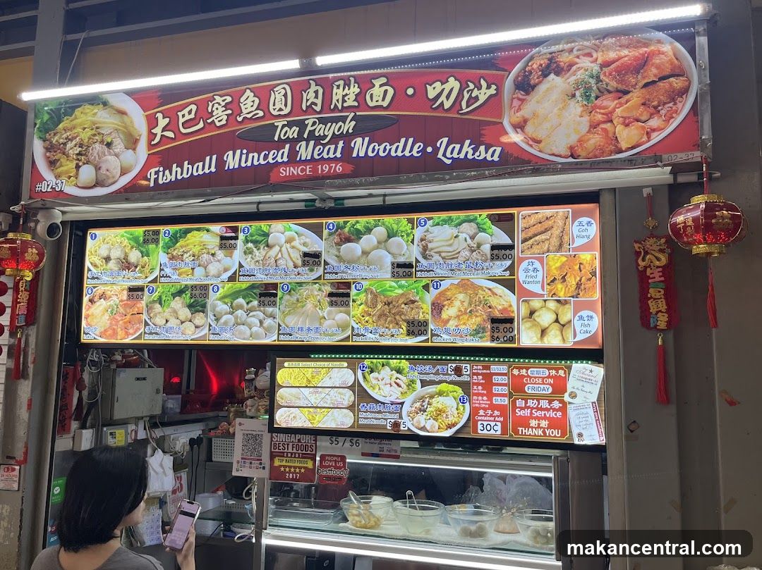 Fishball Minced Meat Noodle and Laksa Stall