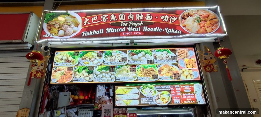 Toa Payoh Fishball Minced Meat Noodle Laksa Stall
