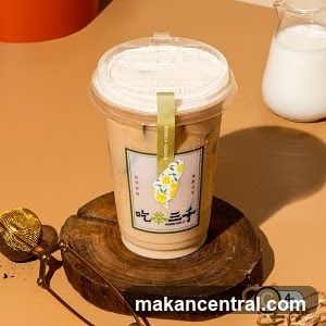 Milk tea in a plastic cup