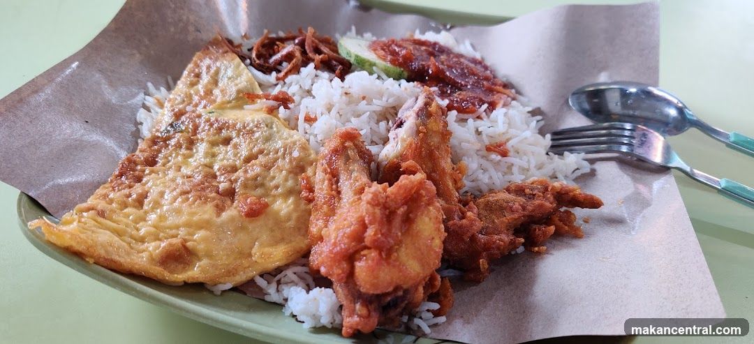 Super Shiok Nasi Lemak