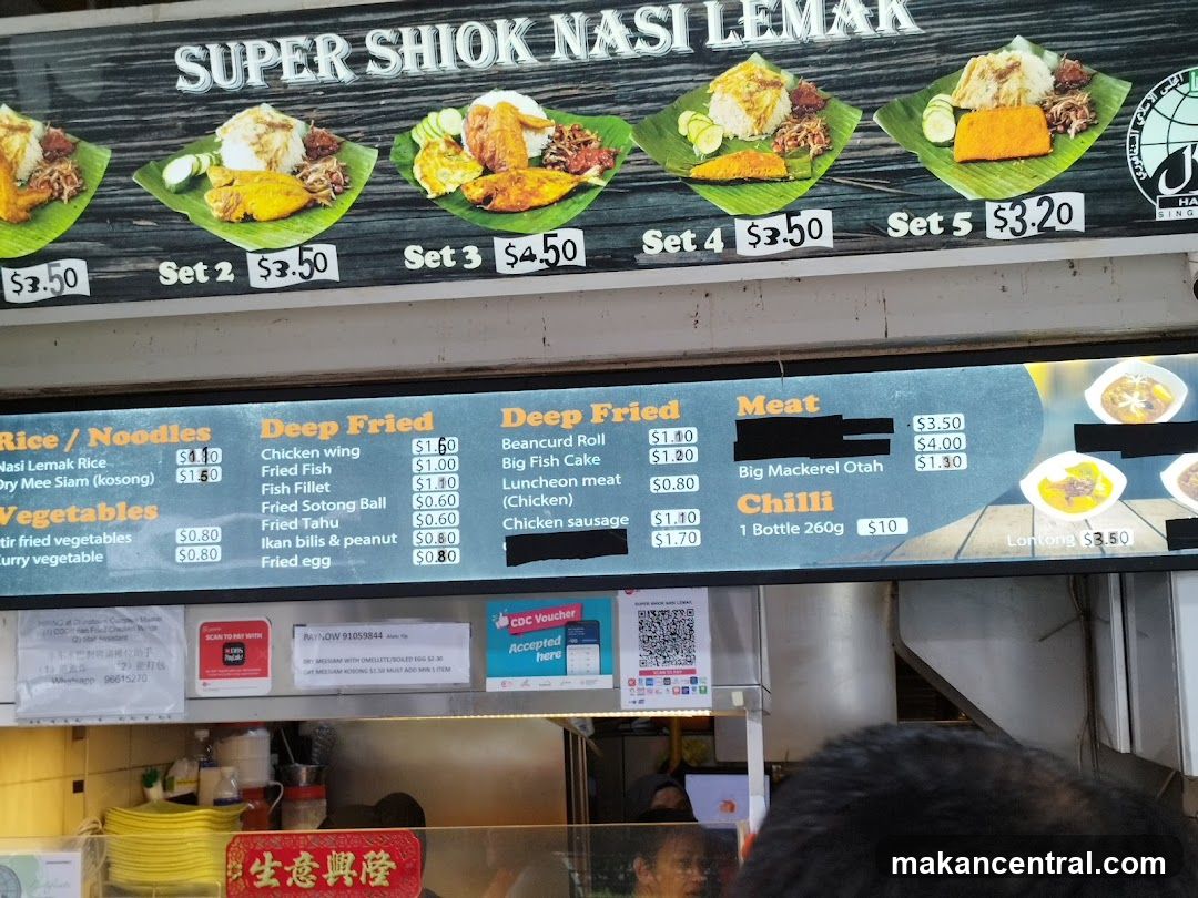 SUPER SHIOK NASI LEMAK