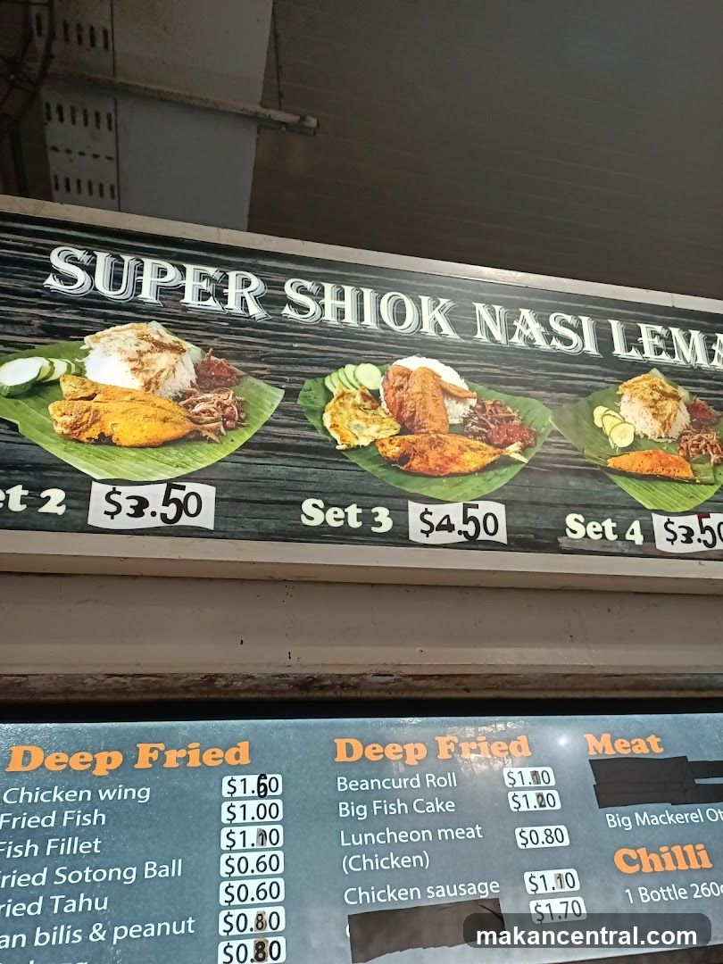 SUPER SHIOK NASI LEMAK