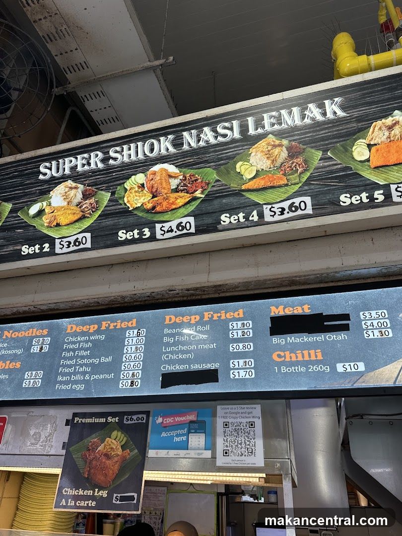 SUPER SHIOK NASI LEMAK