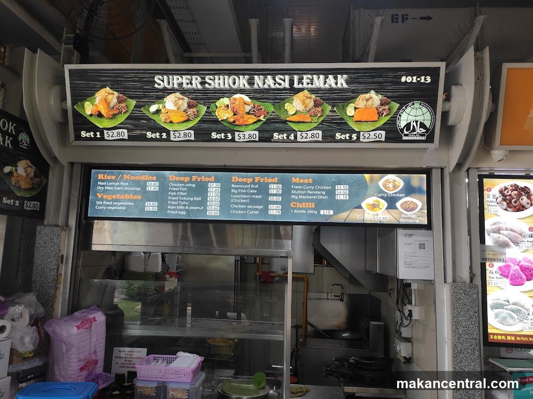 SUPER SHIOK NASI LEMAK