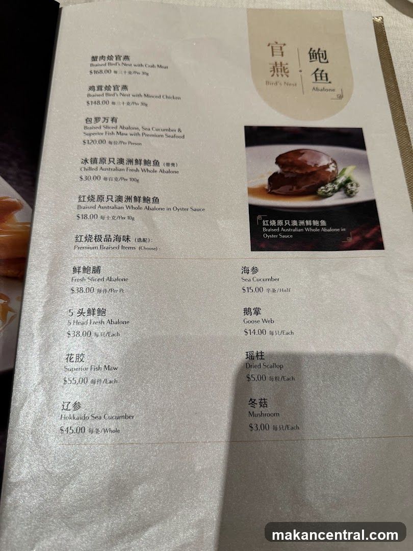 Bird's Nest Abalone Menu
