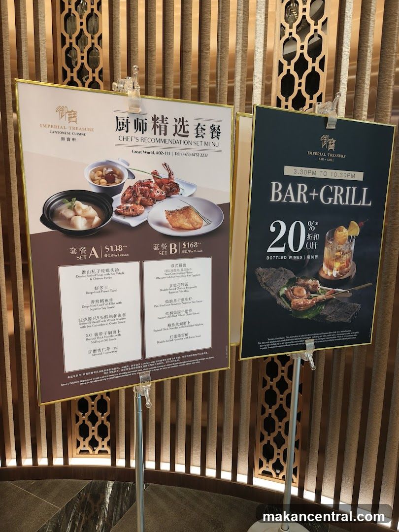 Imperial Treasure Chef's Recommendation Set Menu