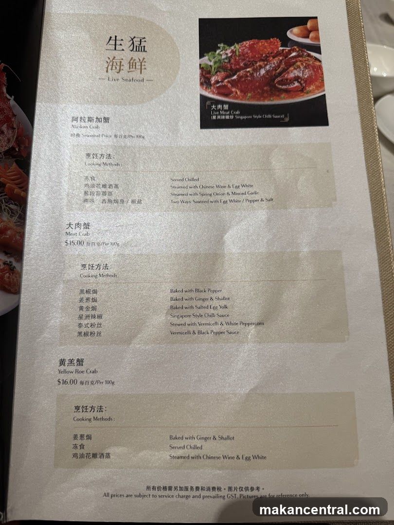 Live Seafood Menu