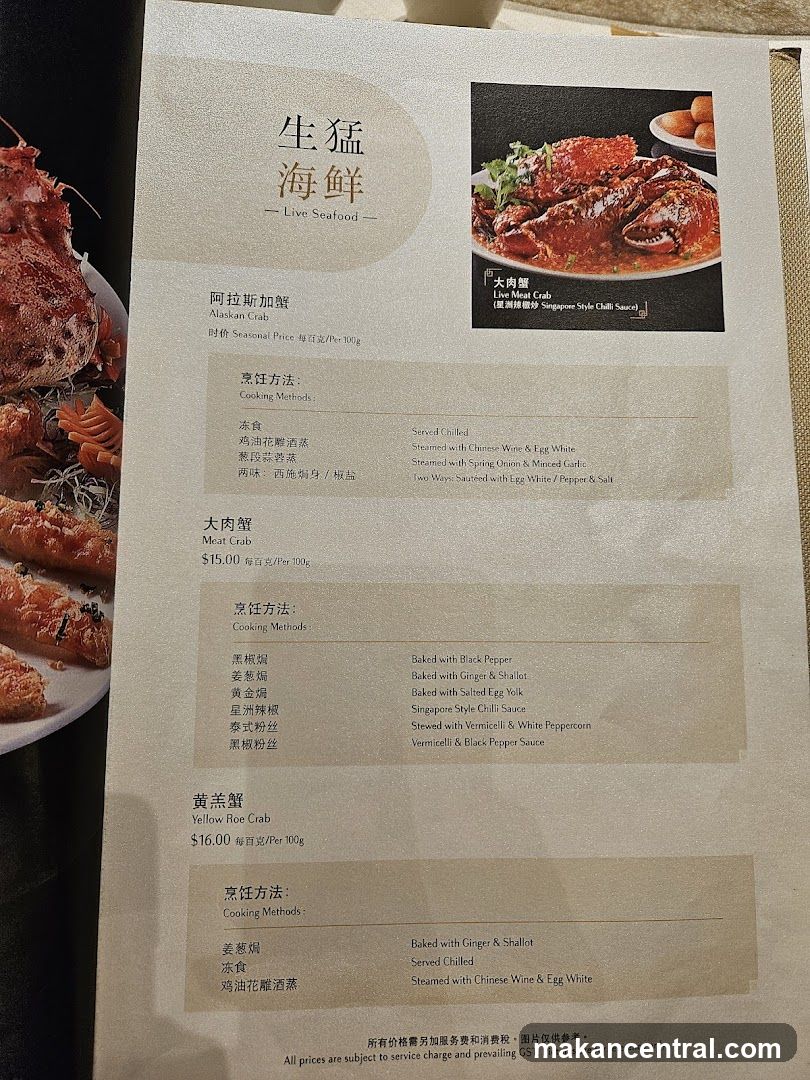 Live Seafood Menu