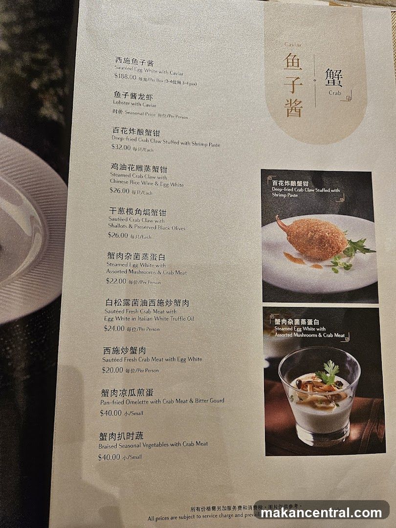 Caviar Crab Menu
