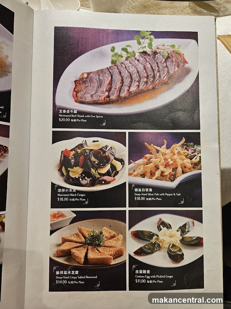 Menu Page