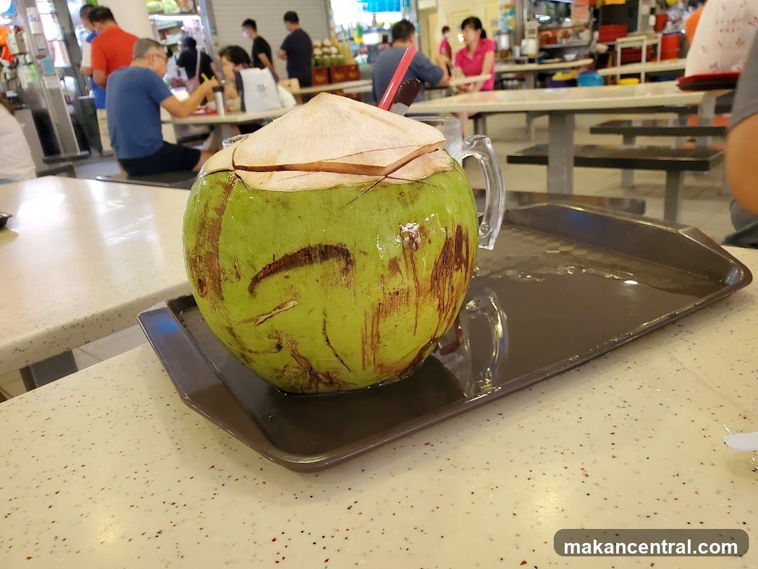 Coconut Drink