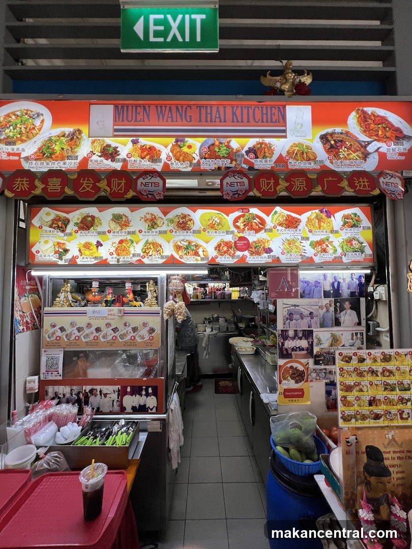 Muen Wang Thai Kitchen