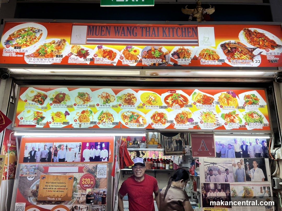 Muen Wang Thai Kitchen Menu