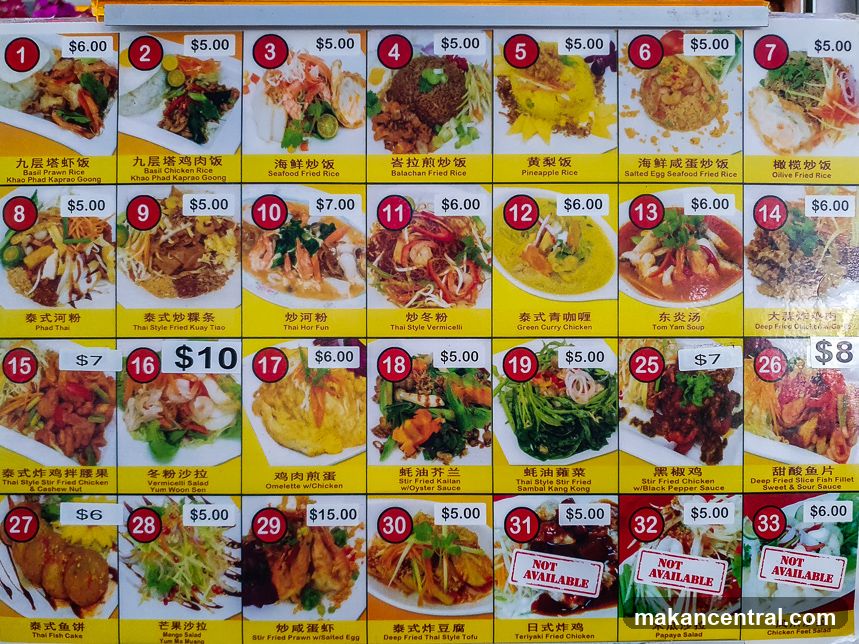 Thai Food Menu